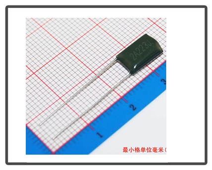 Polyester film capacitor 330nF=0.33uF 100V 2A334J